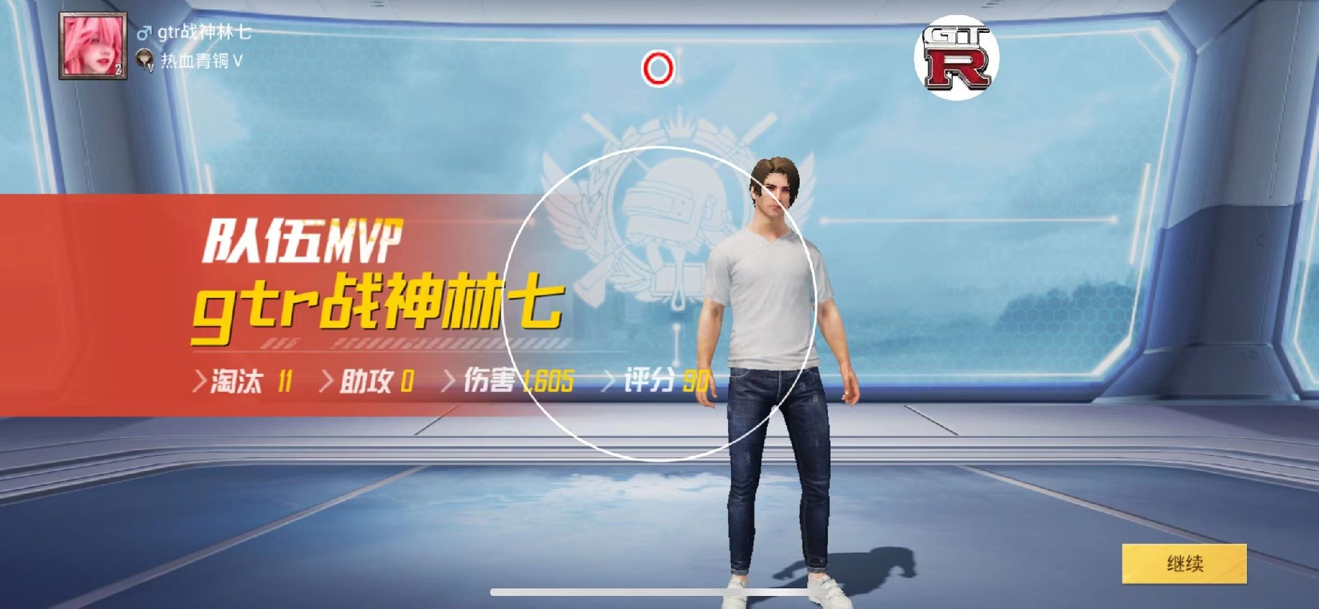 和平精英【EAD内部】辅助