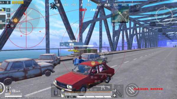 和平精英辅助【雷神/原小迪直装V1.4】稳定防封 人物透视 漏打自瞄 地铁逃生 锁死自瞄 物资显示 人物距离 组队显示